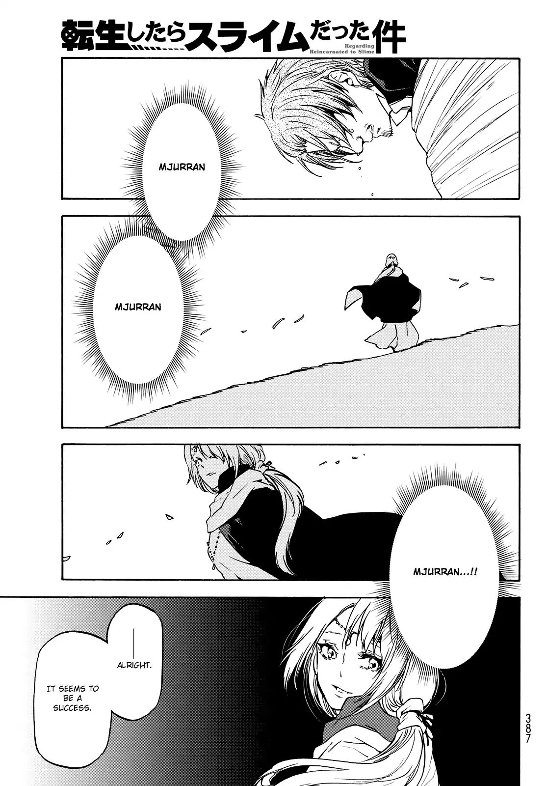 That Time I Got Reincarnated as a Slime, Chapter 61 image 24